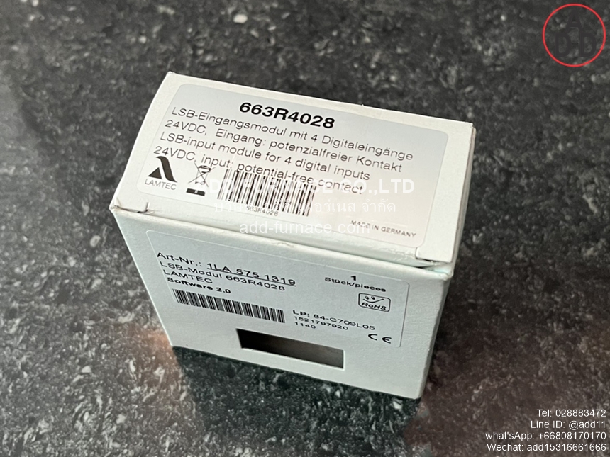 Lamtec 663R4028 (19)